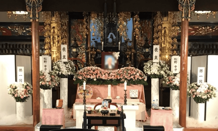 花祭壇・喪主花・遺影