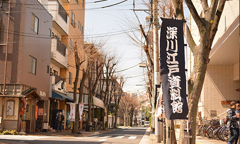 清澄白河